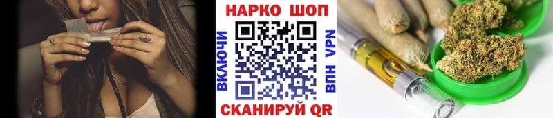Купить наркоту Таганрог mega как зайти  Амфетамин  Меф мяу мяу  СОЛЬ 