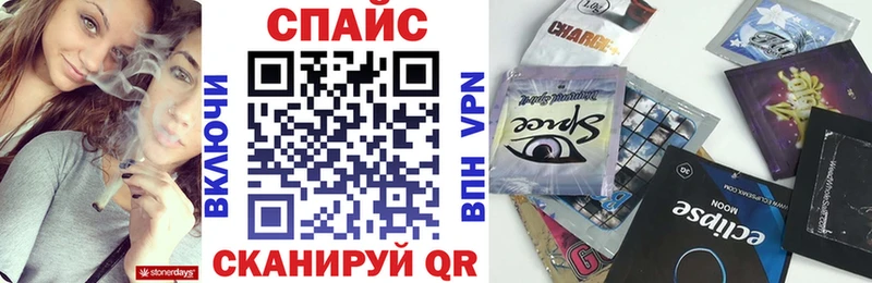 мега ССЫЛКА Таганрог Бутират 1.4BDO