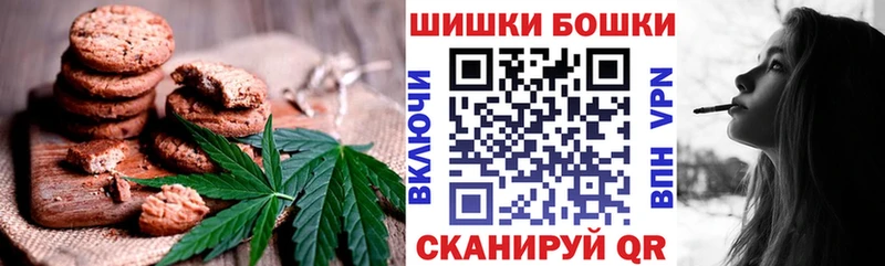 Еда ТГК конопля  купить закладку  Таганрог 