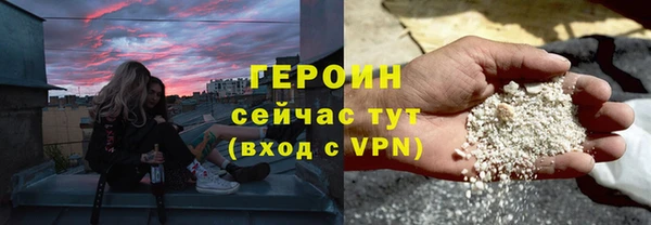 скорость Волосово