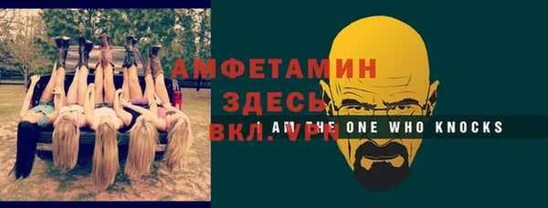 амф Алзамай