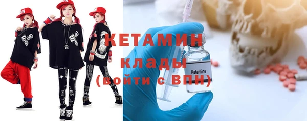 амф Алзамай