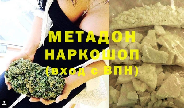соль курить ск Алексеевка