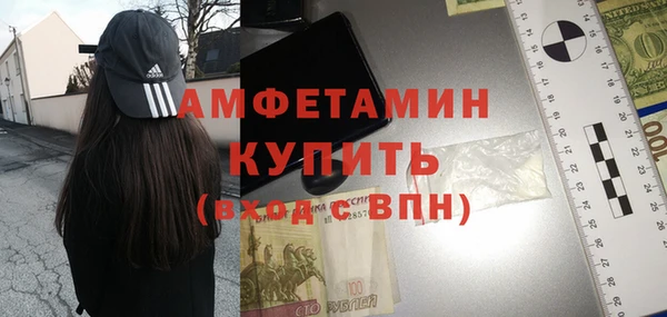 амф Алзамай
