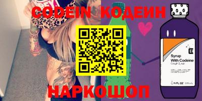 крисы Донской