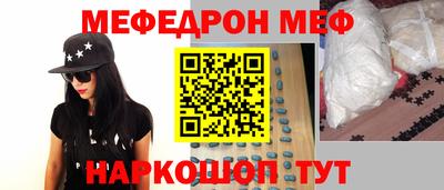 крисы Донской