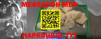 марки nbome Дубна