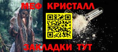 гашиш Донецк