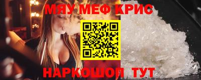 гашиш Донецк