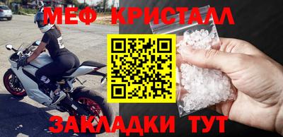 гашиш Донецк