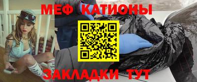 марки nbome Дубна