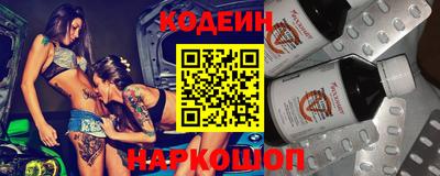 крисы Донской