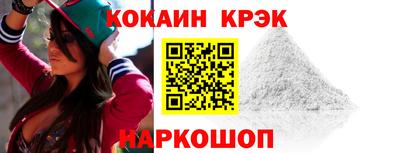 марки nbome Дубна