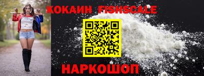 крисы Донской