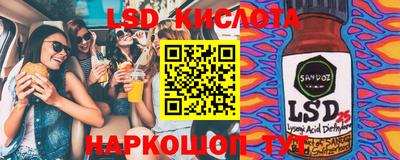 крисы Донской