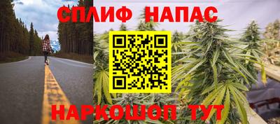 альфа пвп VHQ Рыбинск