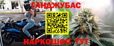 марки nbome Дубна