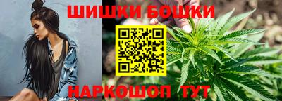 марки nbome Дубна