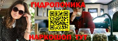 марки nbome Дубна
