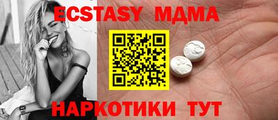 гашиш Донецк
