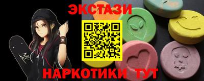 крисы Донской