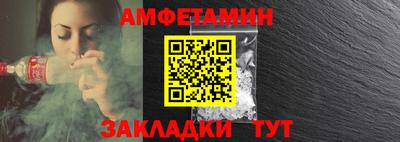марки nbome Дубна