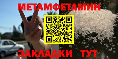 марки nbome Дубна