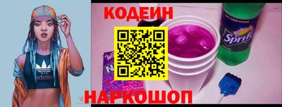 гашиш Донецк