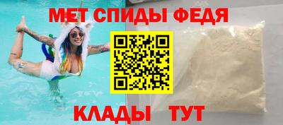 гашиш Донецк