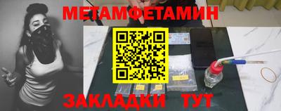 марки nbome Дубна
