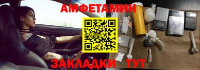 крисы Донской