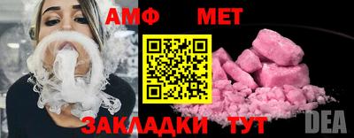 крисы Донской