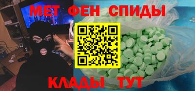 марки nbome Дубна