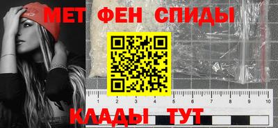 бутират Бугуруслан