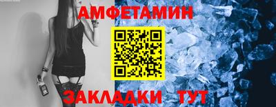 марки nbome Дубна