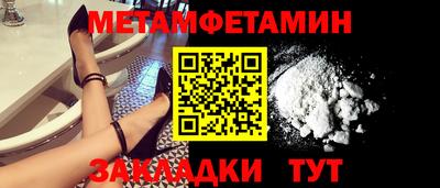 марки nbome Дубна