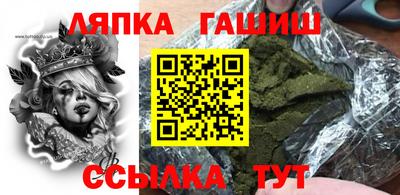 крисы Донской