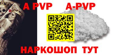 крисы Донской