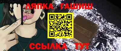 кокаин колумбия Бузулук