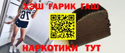 крисы Донской