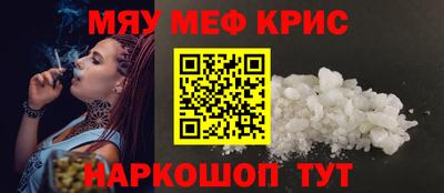 гашиш Донецк