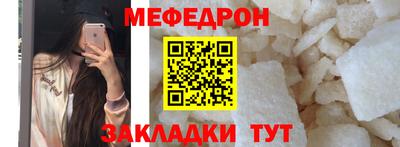 синтетический гашиш Рязань